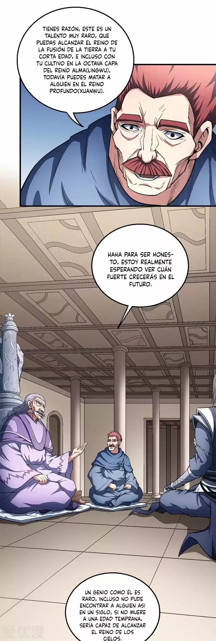 God Of Martial Arts - Capítulo 127 - Página 71 - LectorTMOo