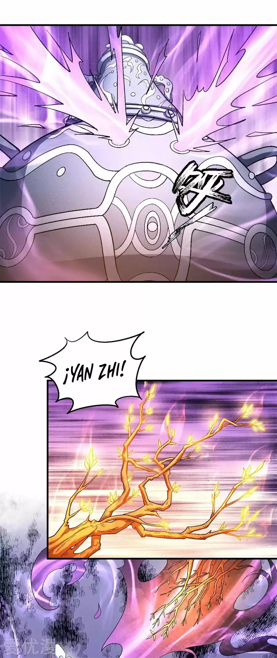 God Of Martial Arts - Capítulo 127 - Página 75 - LectorTMOo