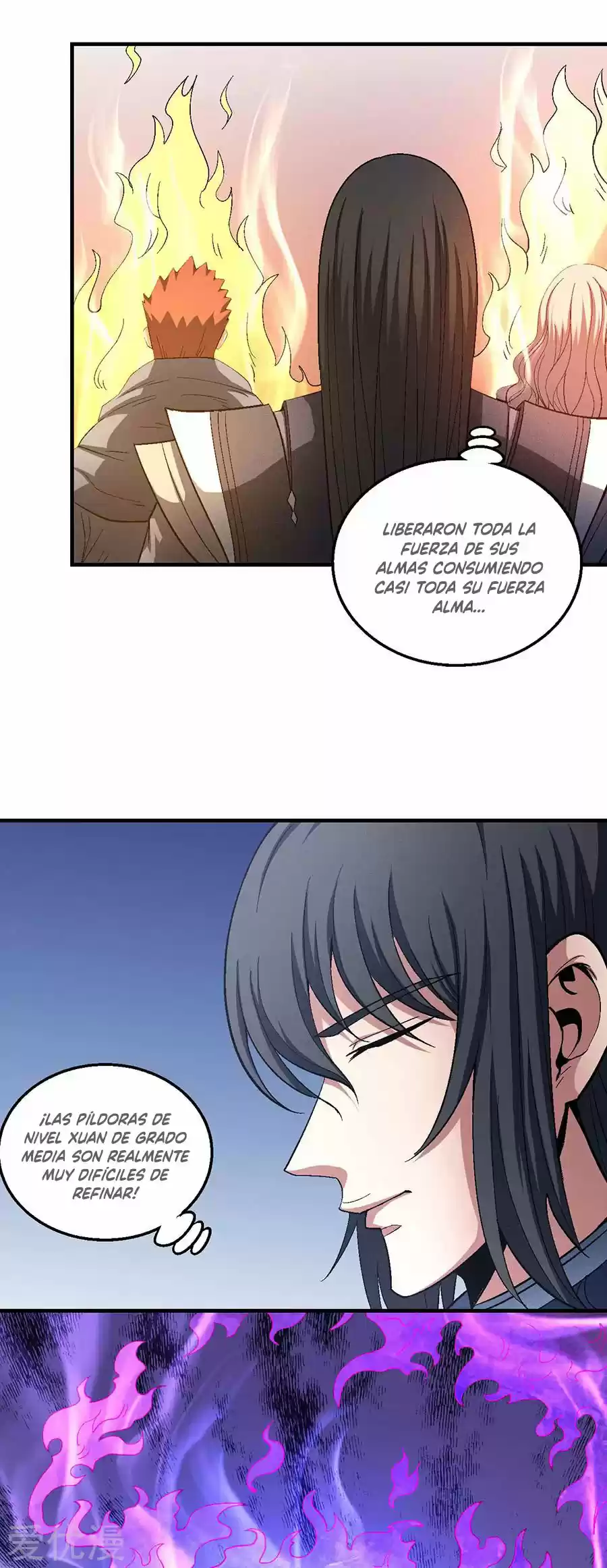 God Of Martial Arts - Capítulo 128 - Página 5 - LectorTMOo
