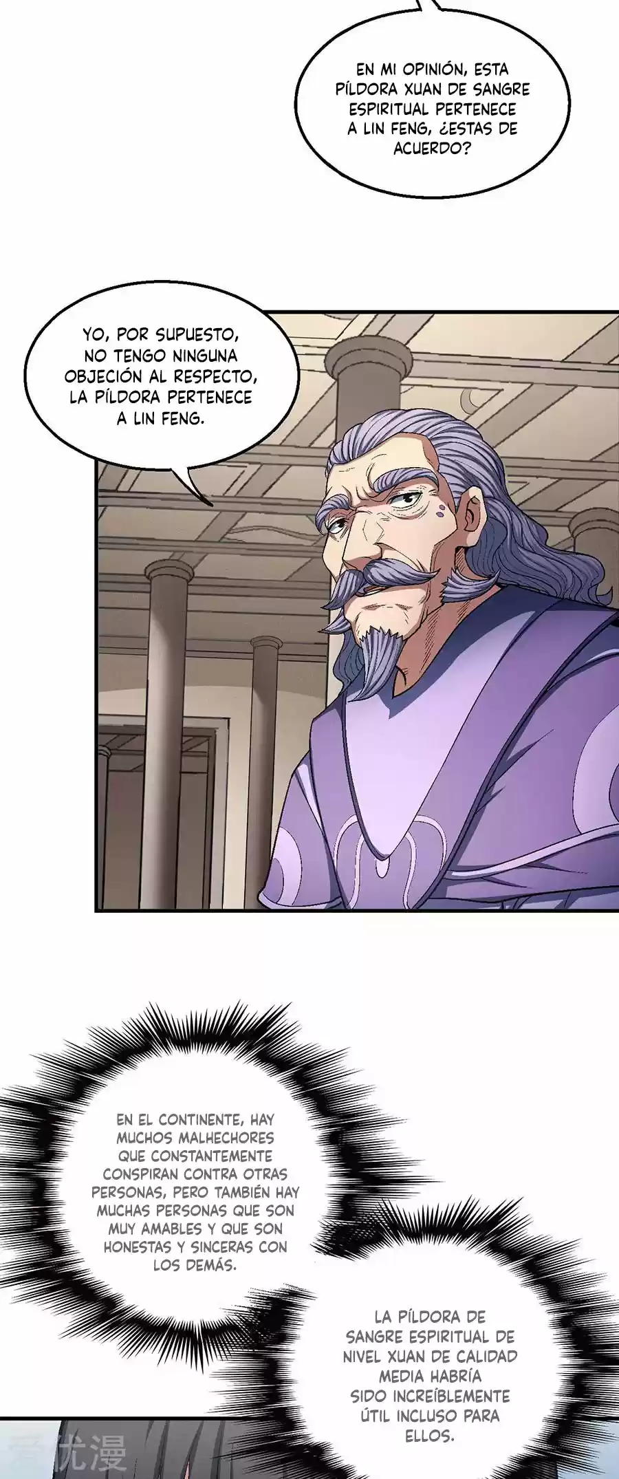 God Of Martial Arts - Capítulo 128 - Página 18 - LectorTMOo