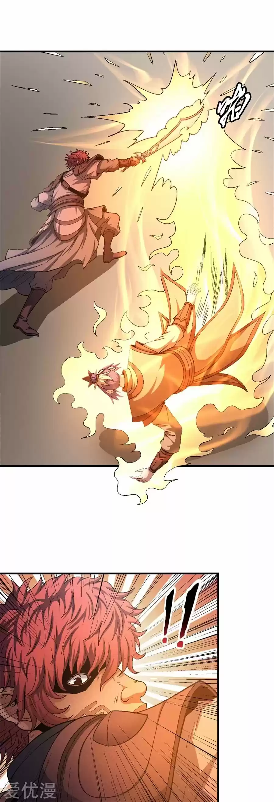 God Of Martial Arts - Capítulo 129 - Página 4 - LectorTMOo