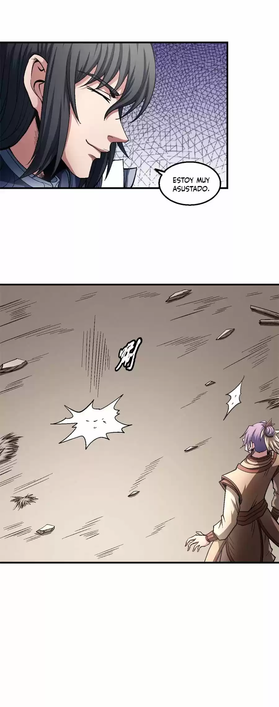 God Of Martial Arts - Capítulo 129 - Página 15 - LectorTMOo