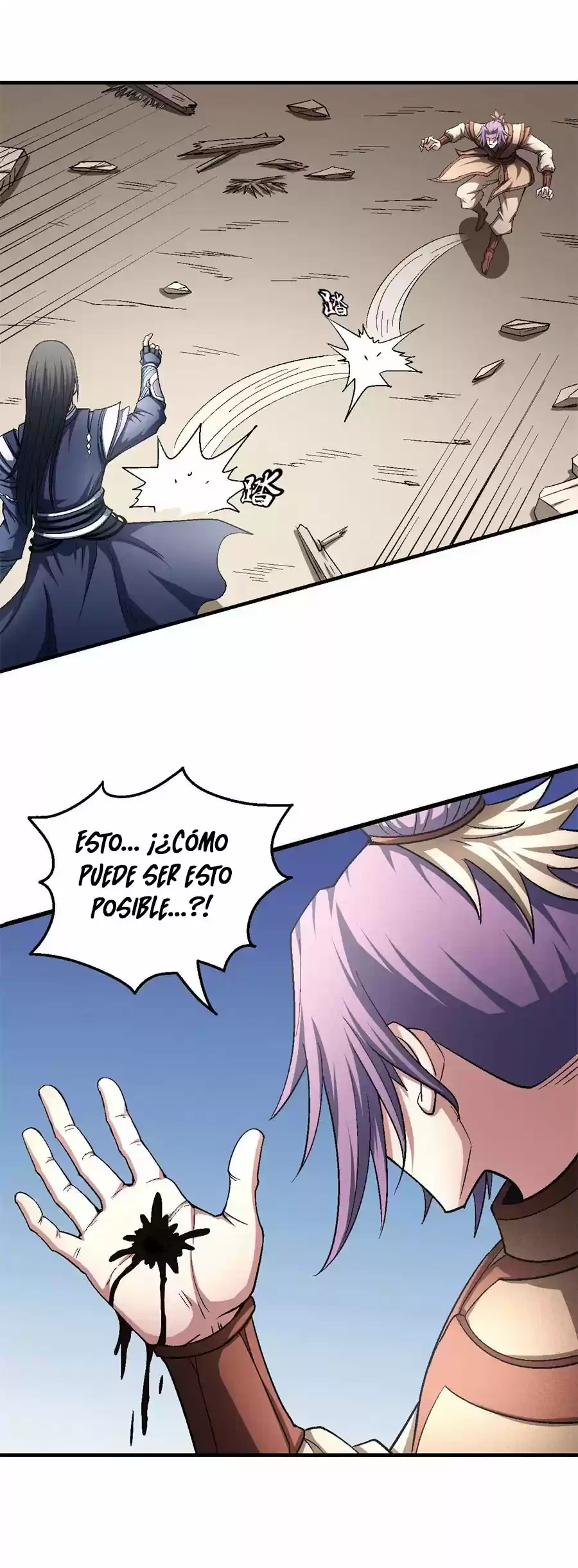 God Of Martial Arts - Capítulo 129 - Página 19 - LectorTMOo