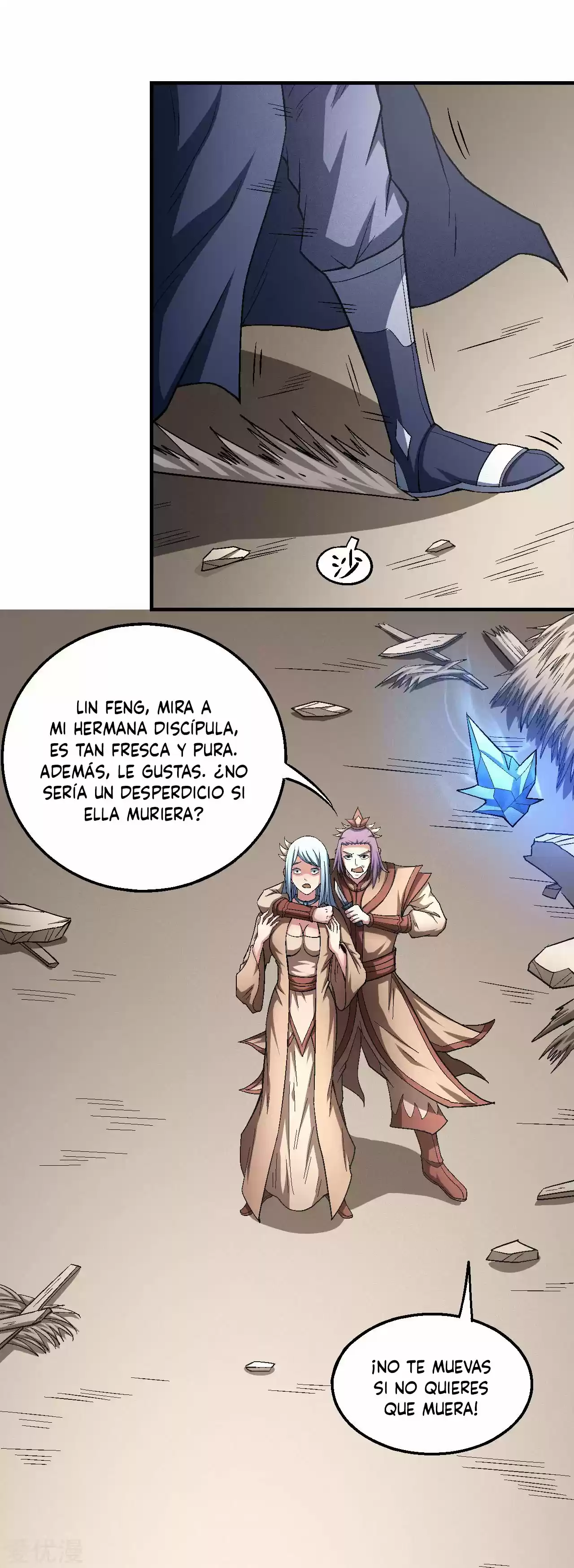 God Of Martial Arts - Capítulo 129 - Página 33 - LectorTMOo