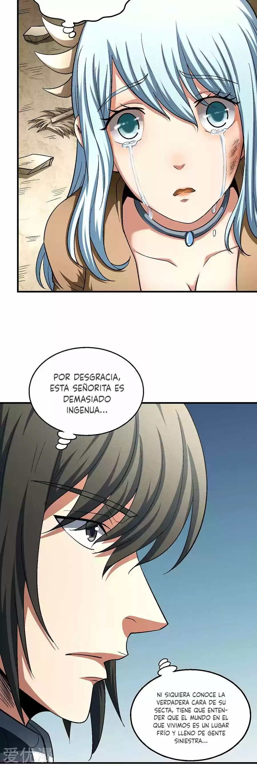 God Of Martial Arts - Capítulo 129 - Página 50 - LectorTMOo