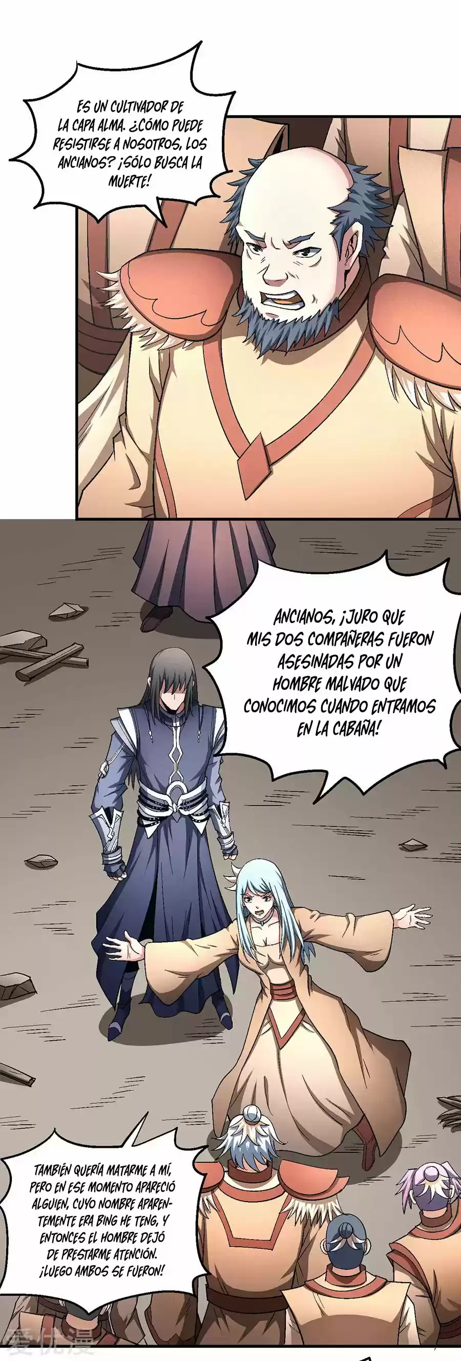 God Of Martial Arts - Capítulo 129 - Página 57 - LectorTMOo
