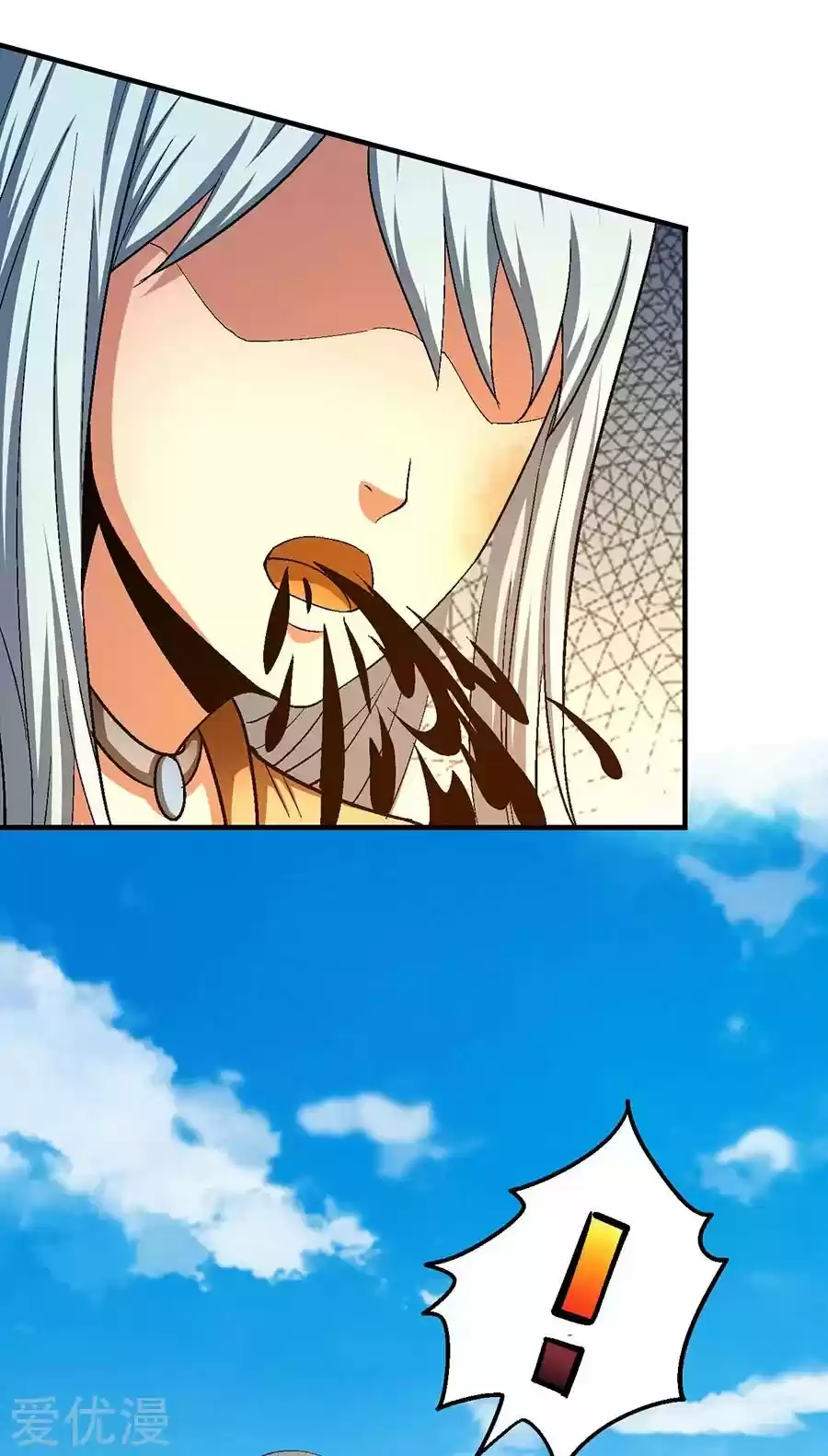 God Of Martial Arts - Capítulo 129 - Página 62 - LectorTMOo