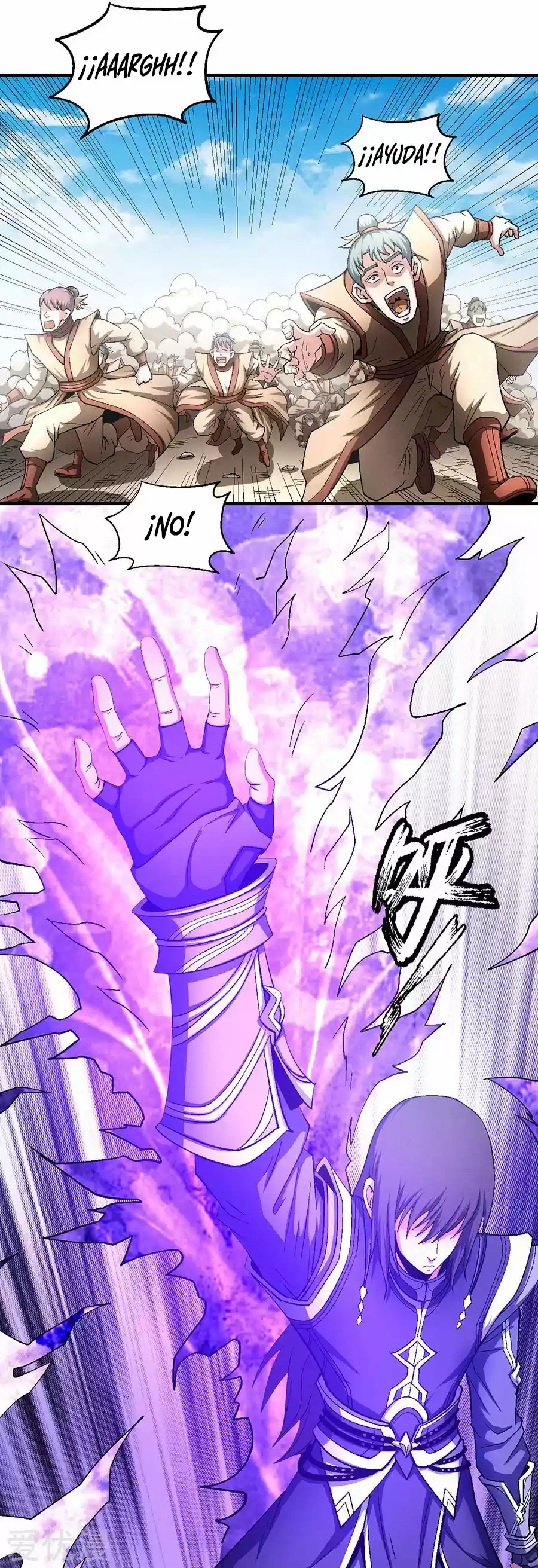 God Of Martial Arts - Capítulo 130 - Página 31 - LectorTMOo
