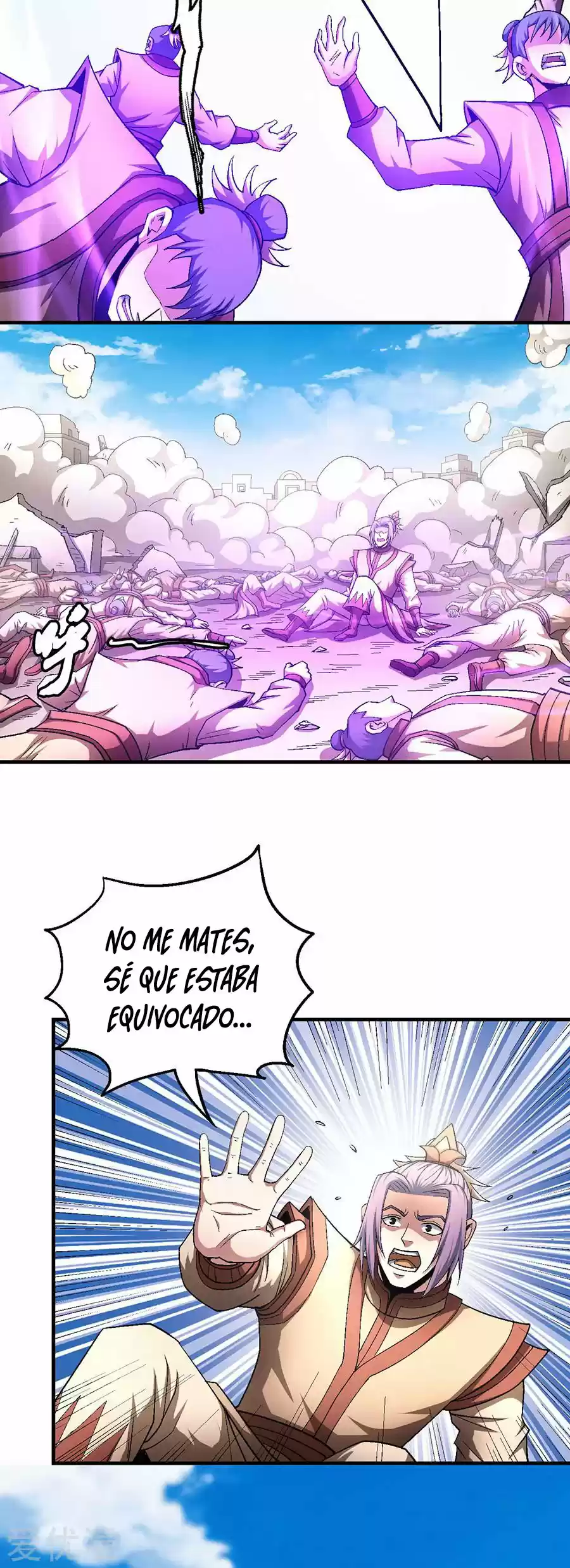 God Of Martial Arts - Capítulo 130 - Página 35 - LectorTMOo