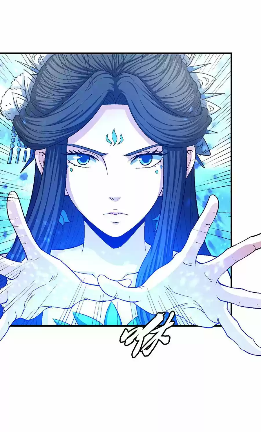 God Of Martial Arts - Capítulo 130 - Página 61 - LectorTMOo