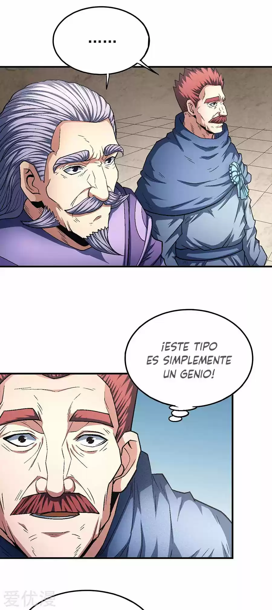 God Of Martial Arts - Capítulo 131 - Página 18 - LectorTMOo