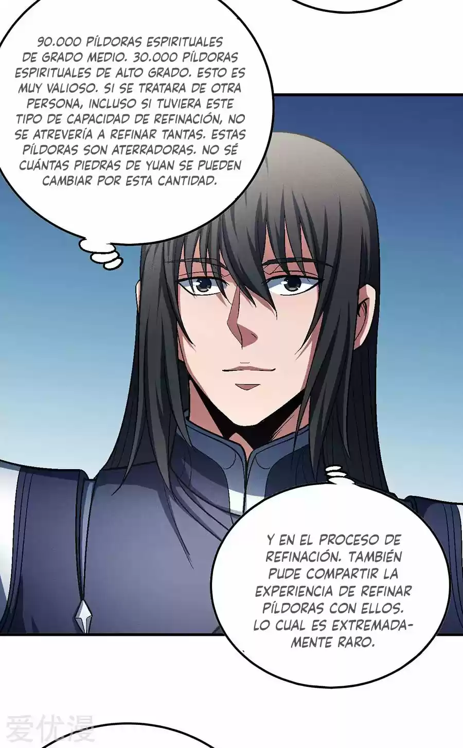 God Of Martial Arts - Capítulo 131 - Página 21 - LectorTMOo