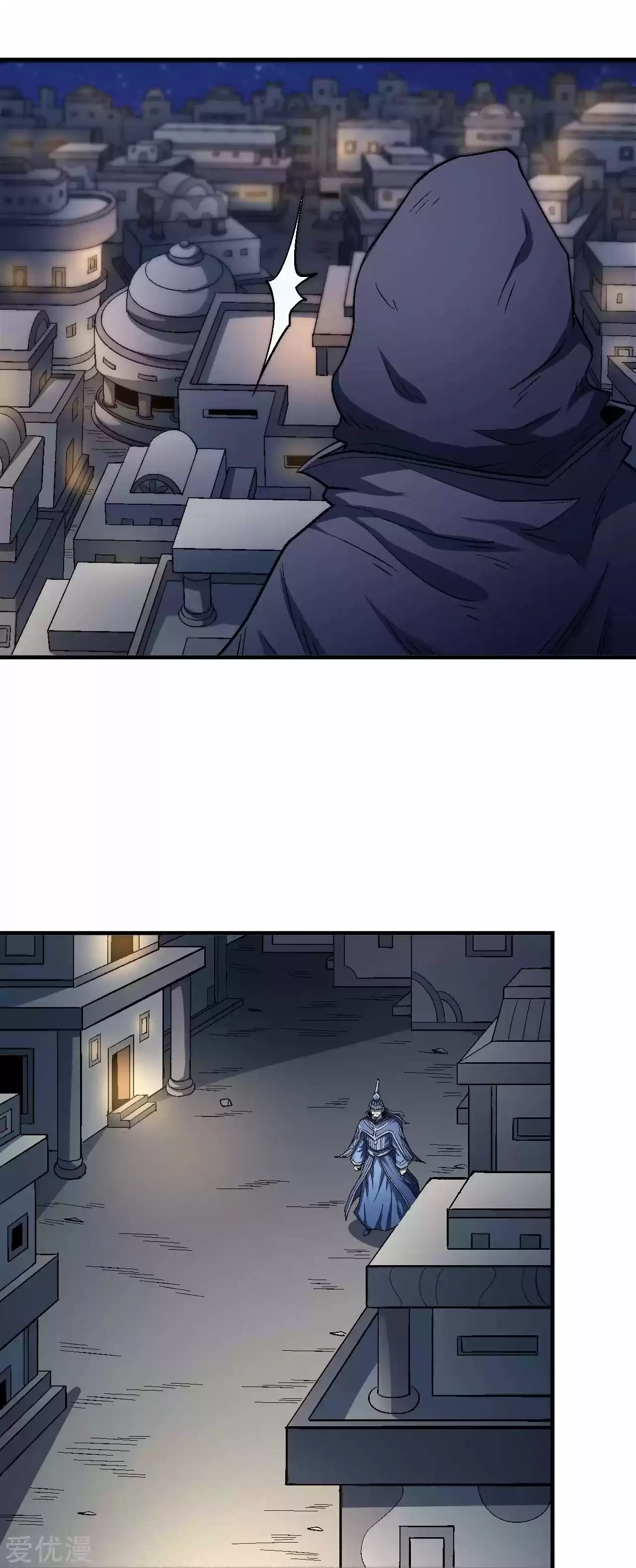 God Of Martial Arts - Capítulo 131 - Página 40 - LectorTMOo