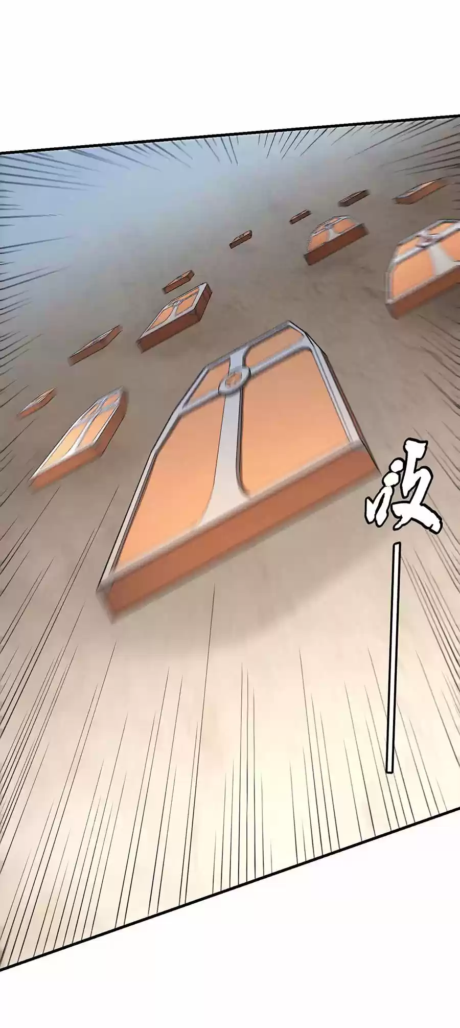 God Of Martial Arts - Capítulo 132 - Página 37 - LectorTMOo