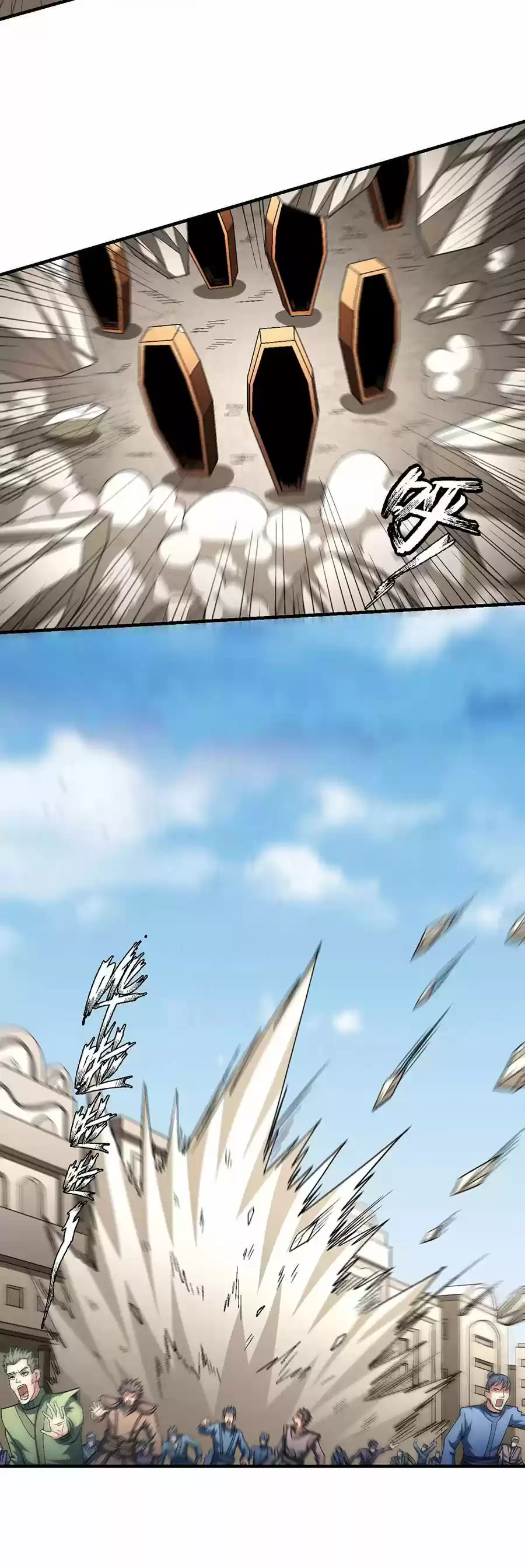 God Of Martial Arts - Capítulo 132 - Página 42 - LectorTMOo