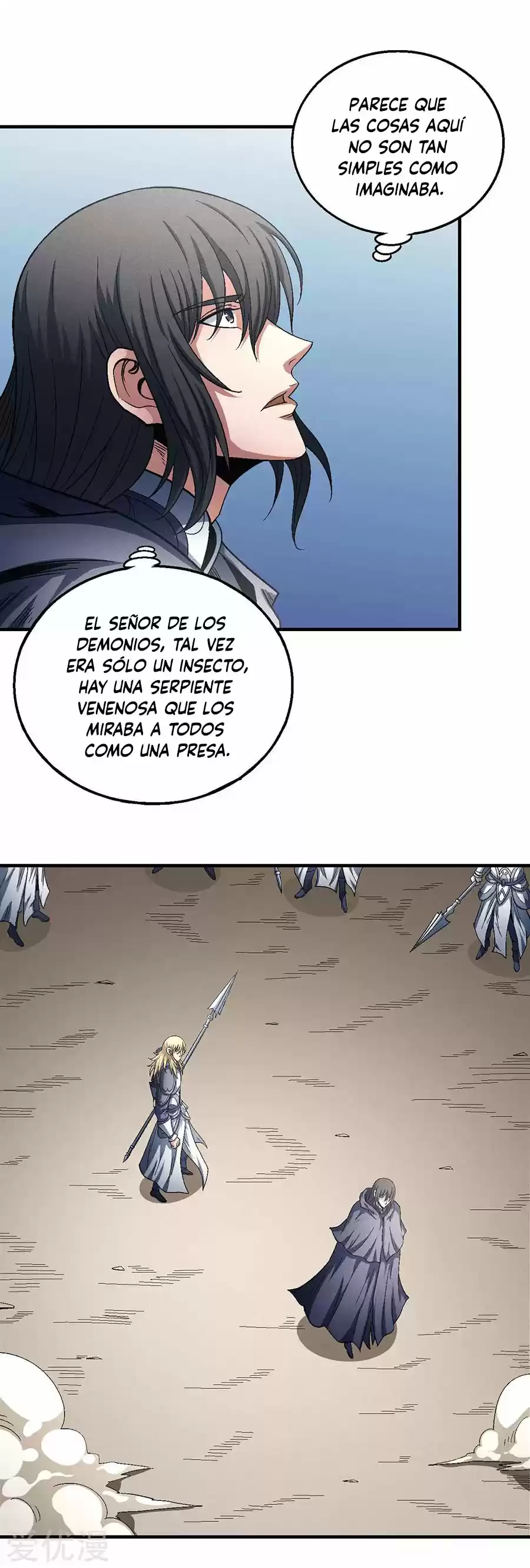 God Of Martial Arts - Capítulo 133 - Página 24 - LectorTMOo