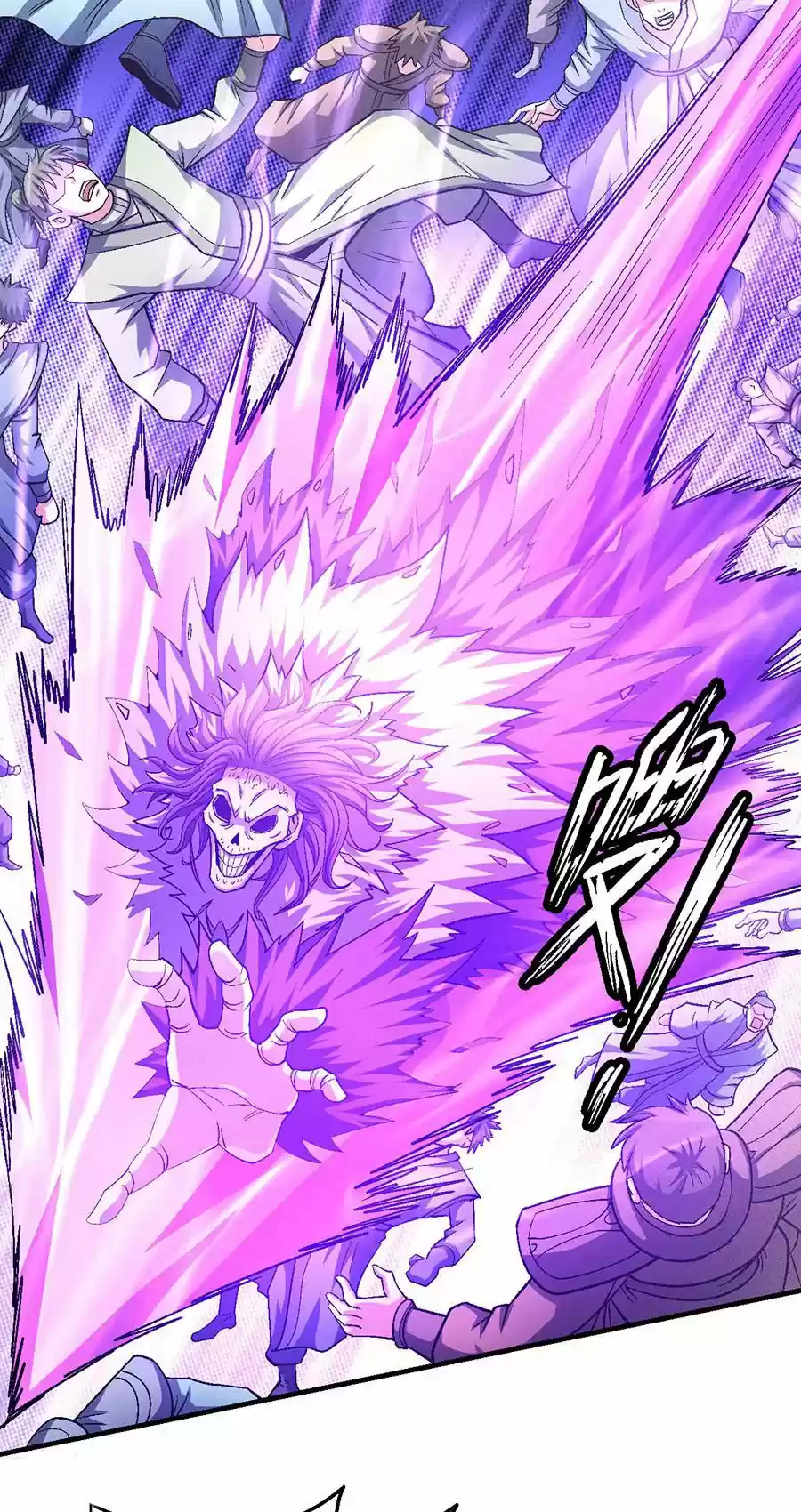 God Of Martial Arts - Capítulo 133 - Página 29 - LectorTMOo