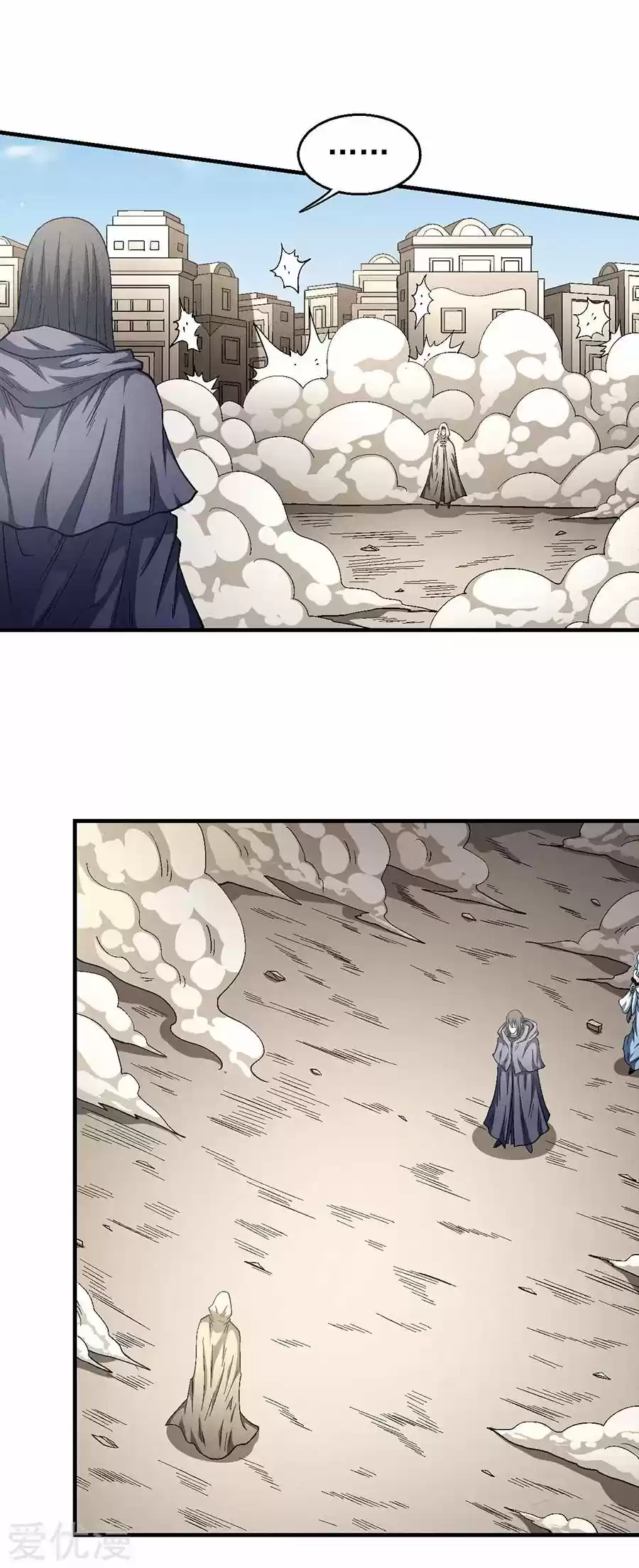 God Of Martial Arts - Capítulo 134.20 - Página 4 - LectorTMOo