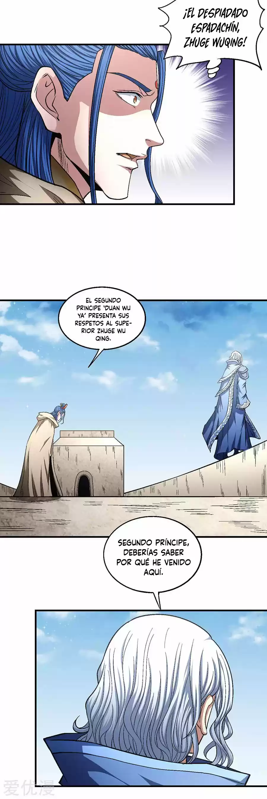 God Of Martial Arts - Capítulo 134.20 - Página 20 - LectorTMOo