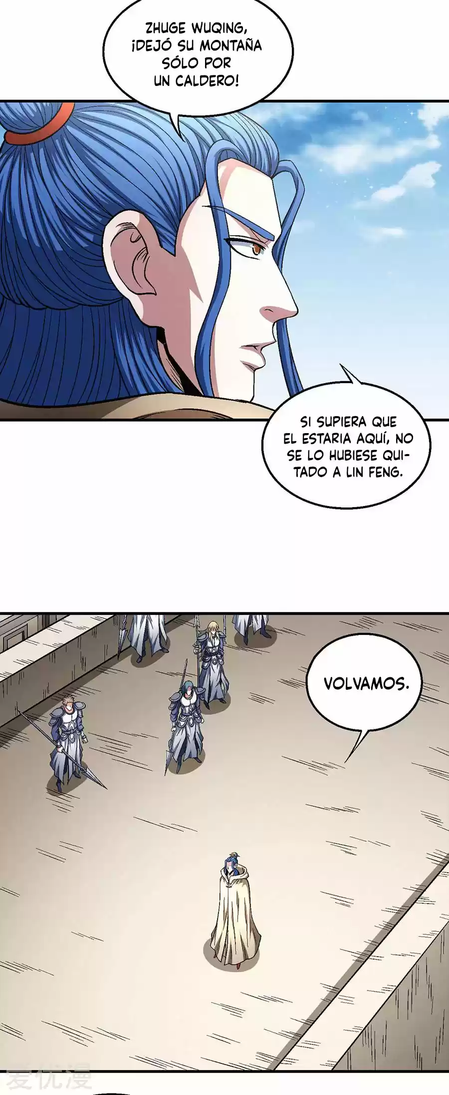 God Of Martial Arts - Capítulo 134.30 - Página 5 - LectorTMOo