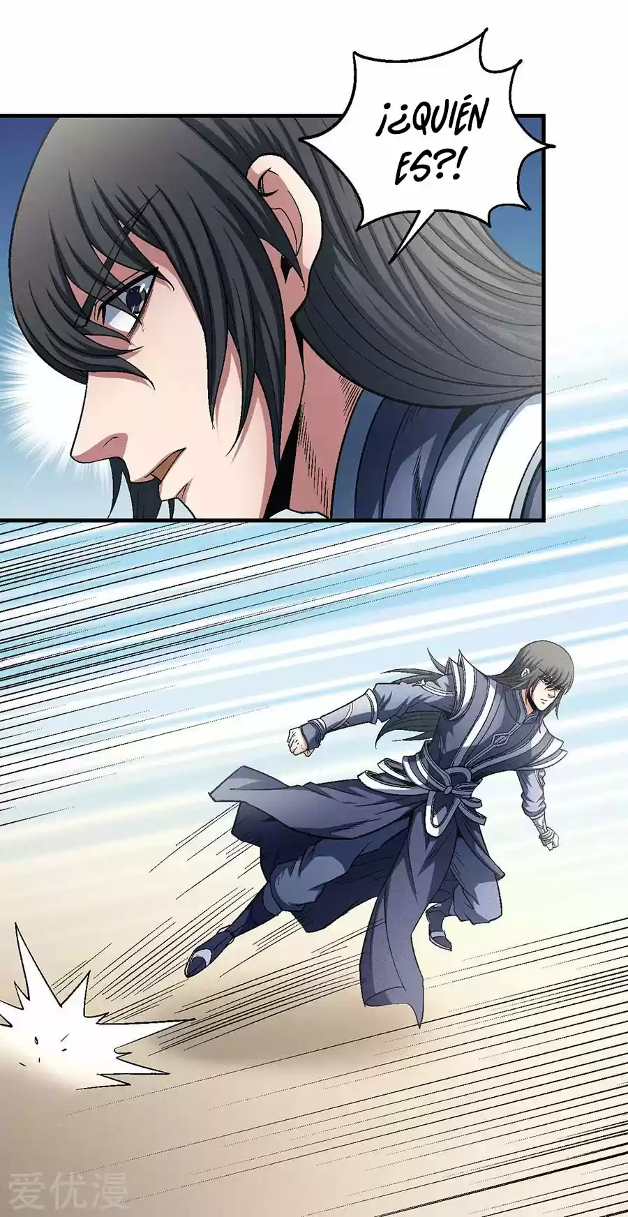 God Of Martial Arts - Capítulo 134.30 - Página 12 - LectorTMOo