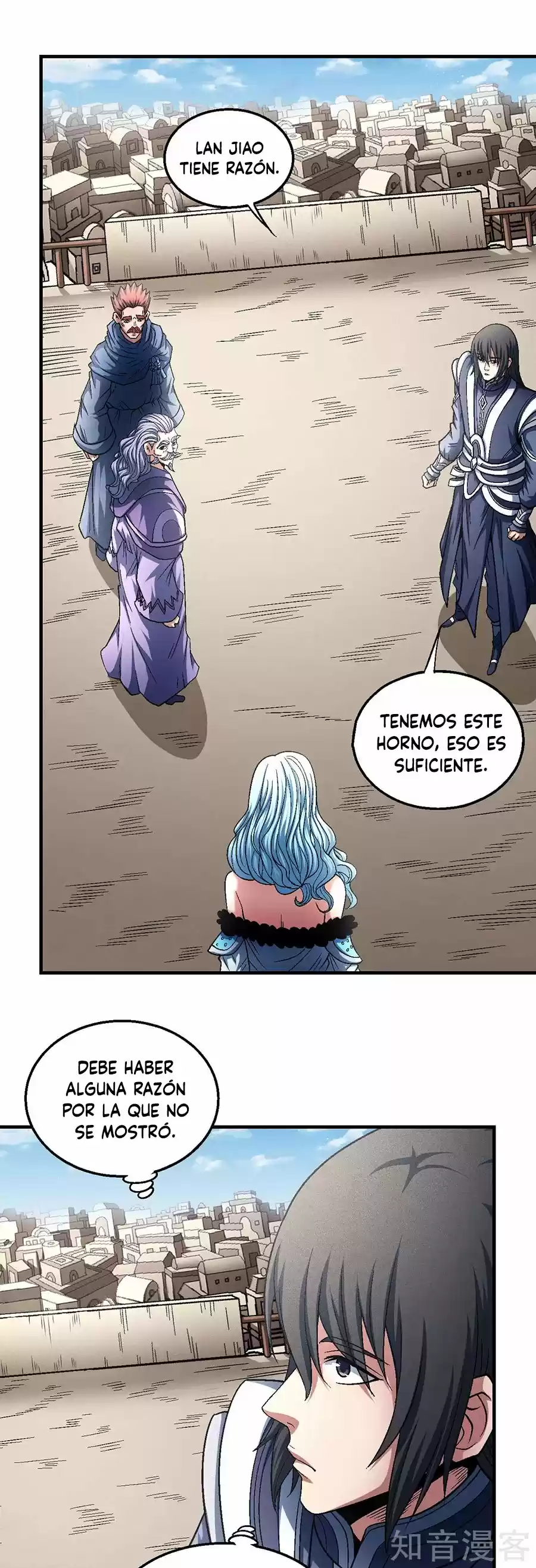 God Of Martial Arts - Capítulo 135 - Página 3 - LectorTMOo