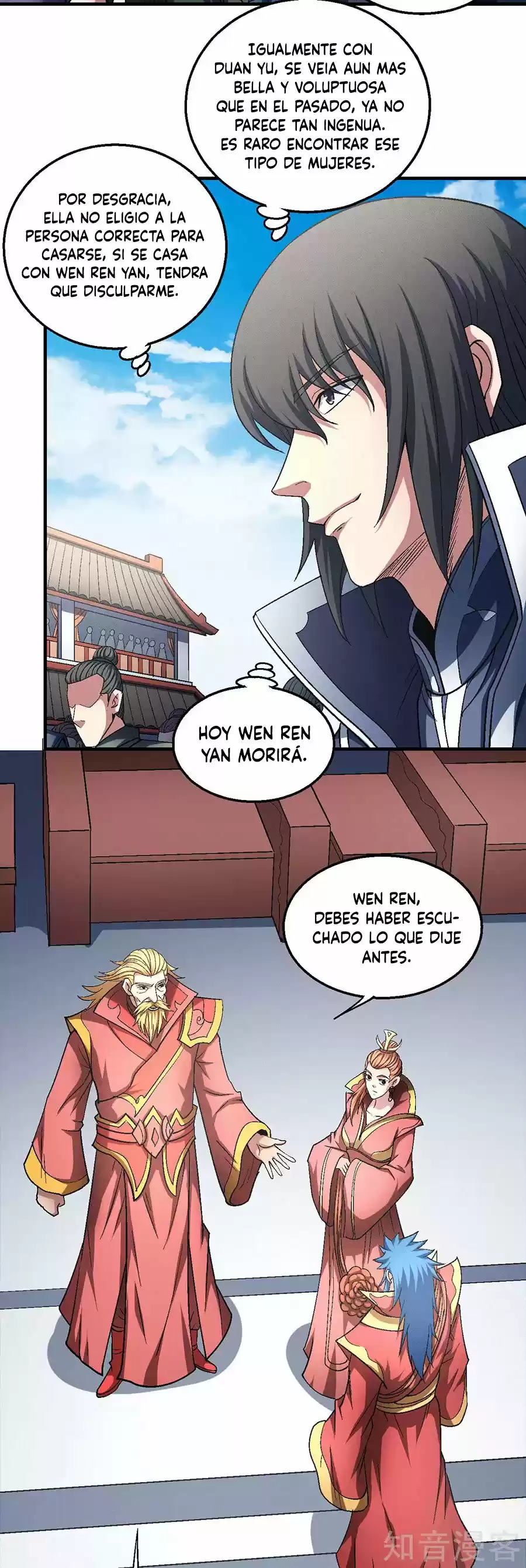 God Of Martial Arts - Capítulo 136.10 - Página 4 - LectorTMOo