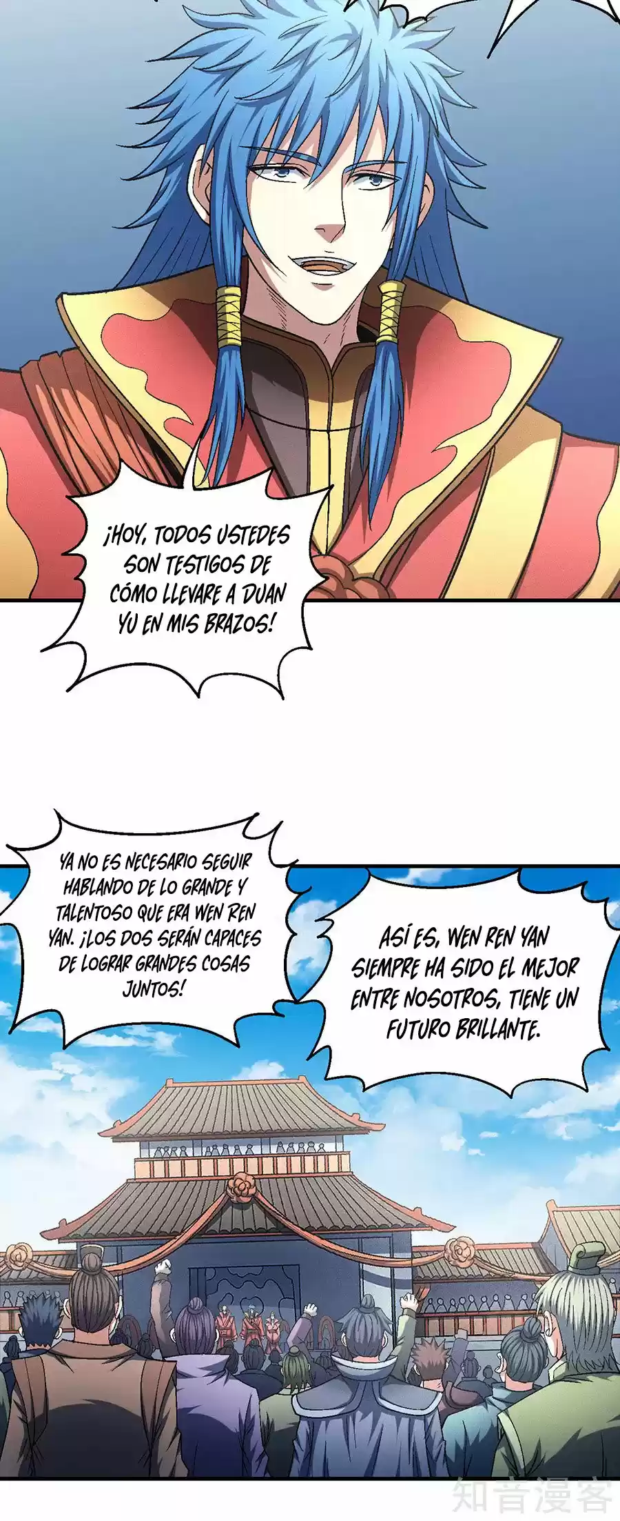 God Of Martial Arts - Capítulo 136.10 - Página 6 - LectorTMOo