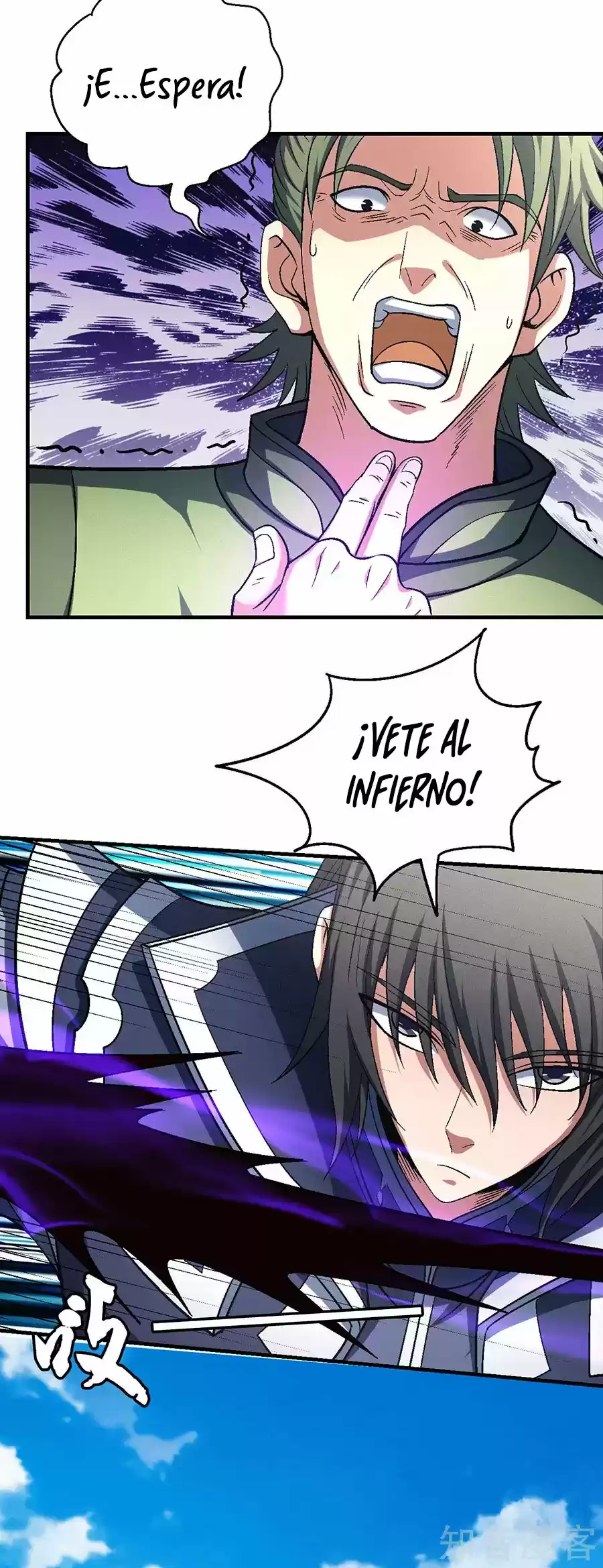 God Of Martial Arts - Capítulo 136.10 - Página 17 - LectorTMOo