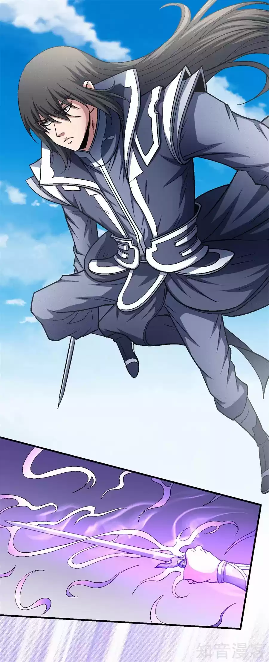 God Of Martial Arts - Capítulo 136.20 - Página 23 - LectorTMOo