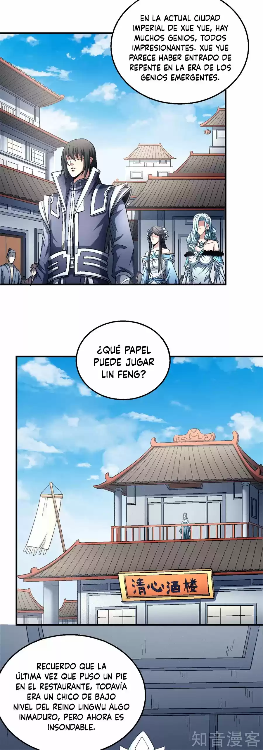 God Of Martial Arts - Capítulo 136 - Página 4 - LectorTMOo