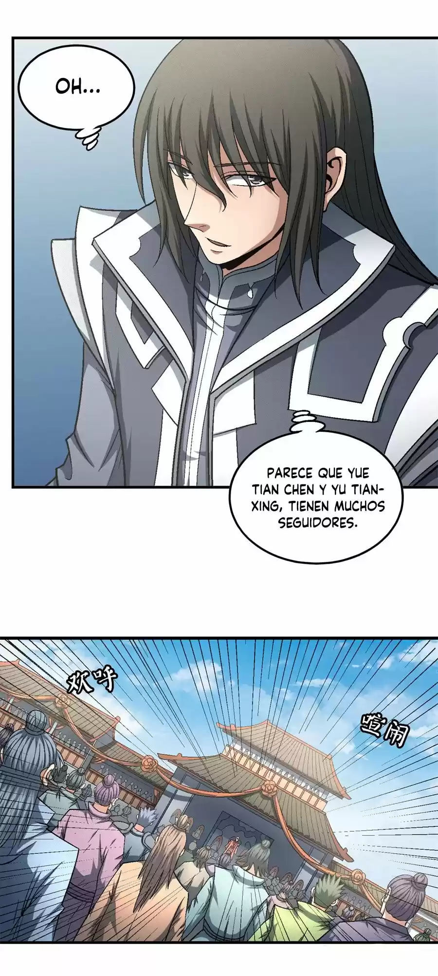 God Of Martial Arts - Capítulo 136 - Página 14 - LectorTMOo