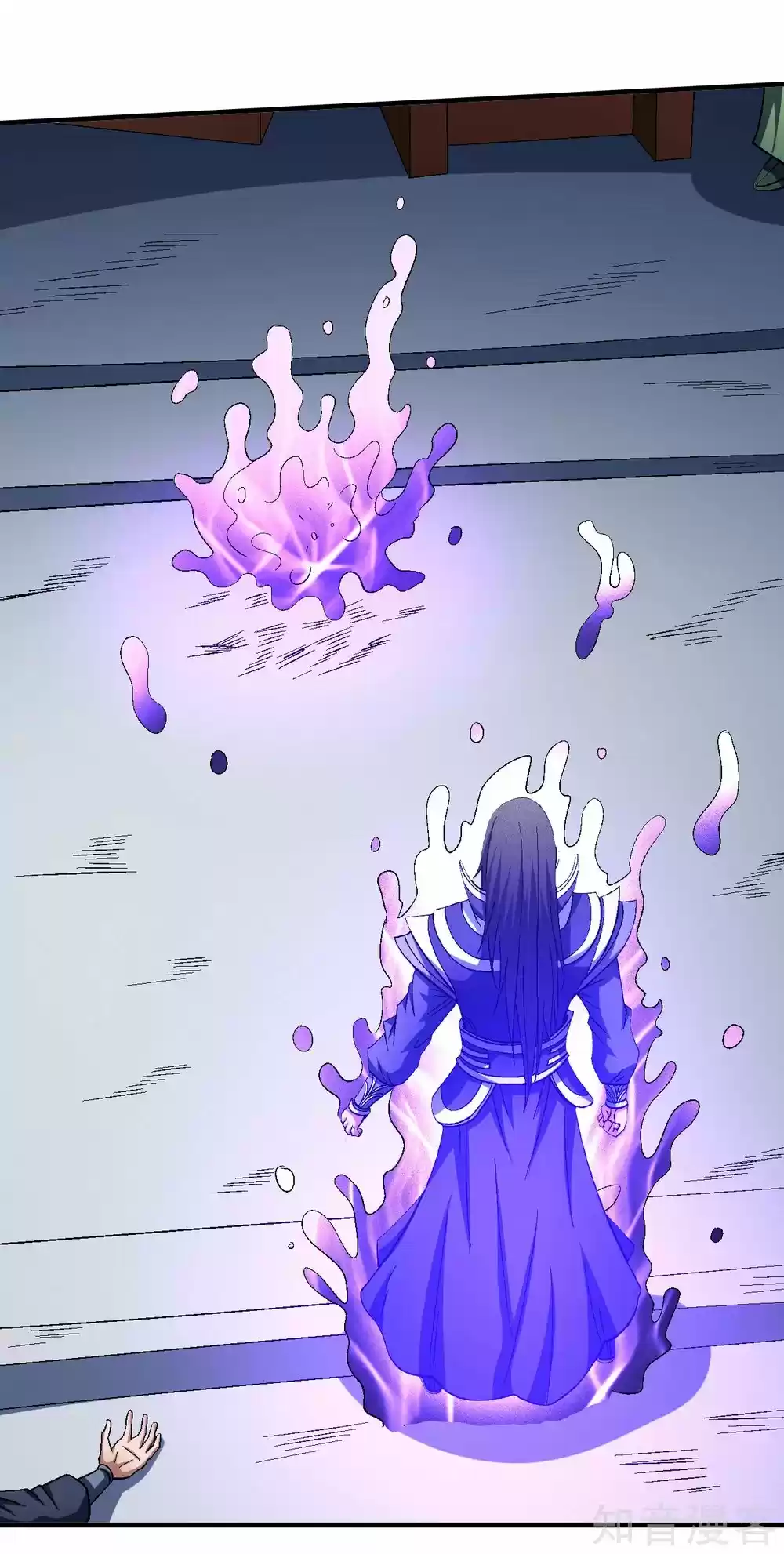 God Of Martial Arts - Capítulo 137.10 - Página 30 - LectorTMOo