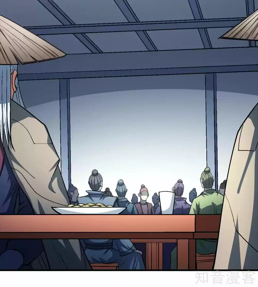 God Of Martial Arts - Capítulo 137.20 - Página 16 - LectorTMOo