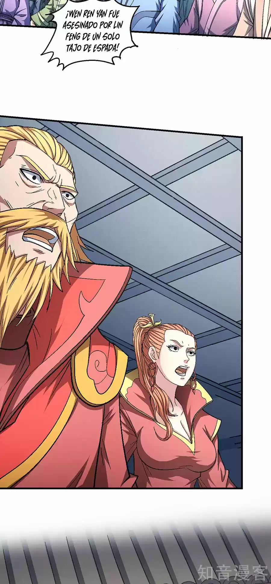 God Of Martial Arts - Capítulo 137 - Página 11 - LectorTMOo