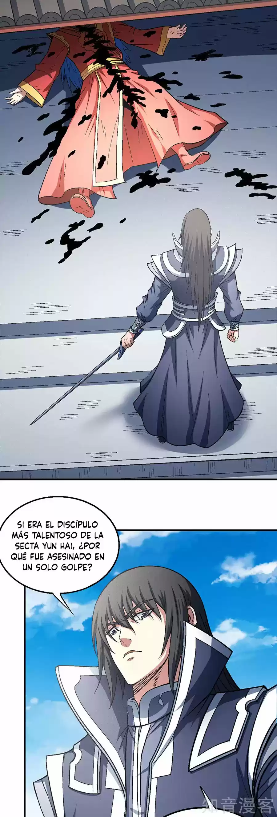 God Of Martial Arts - Capítulo 137 - Página 12 - LectorTMOo