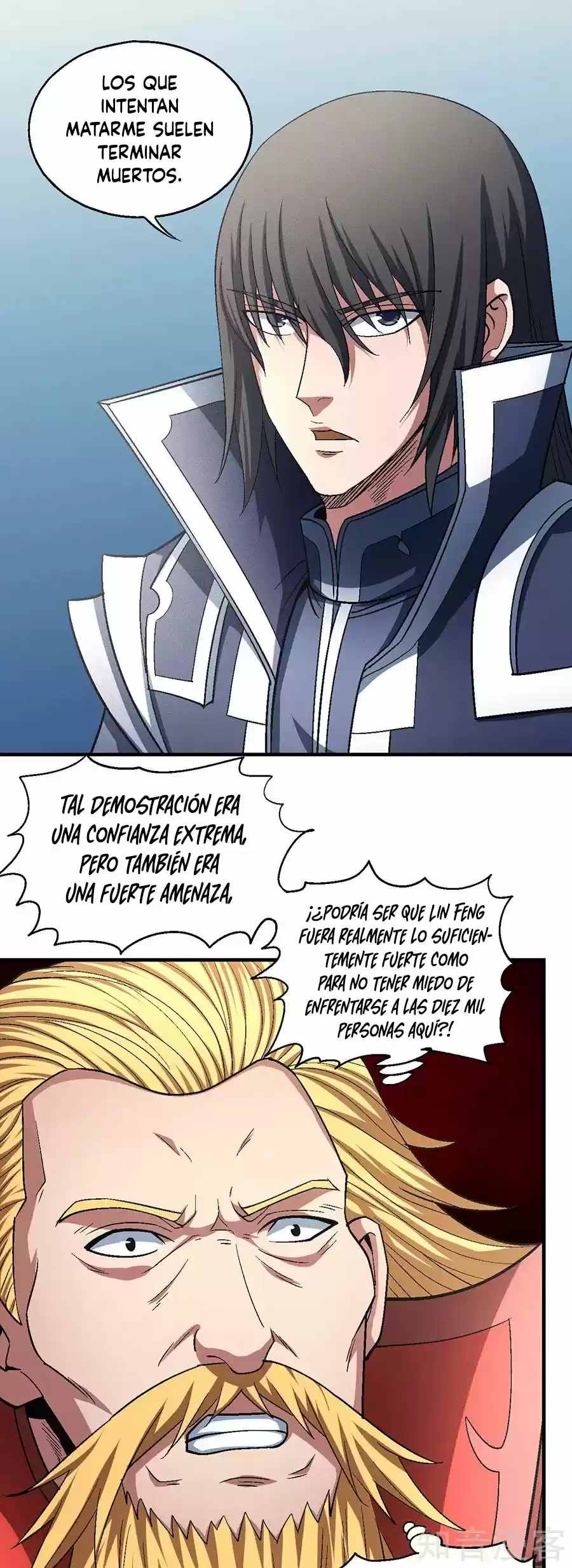God Of Martial Arts - Capítulo 137 - Página 15 - LectorTMOo