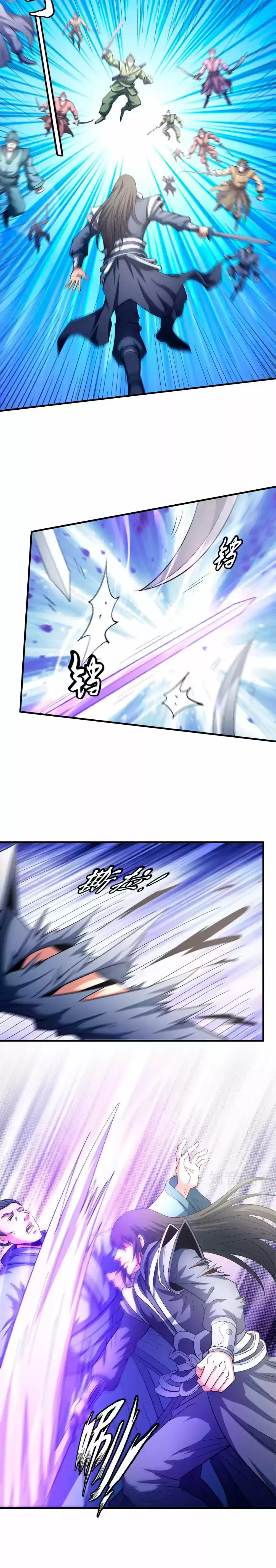 God Of Martial Arts - Capítulo 139.10 - Página 12 - LectorTMOo
