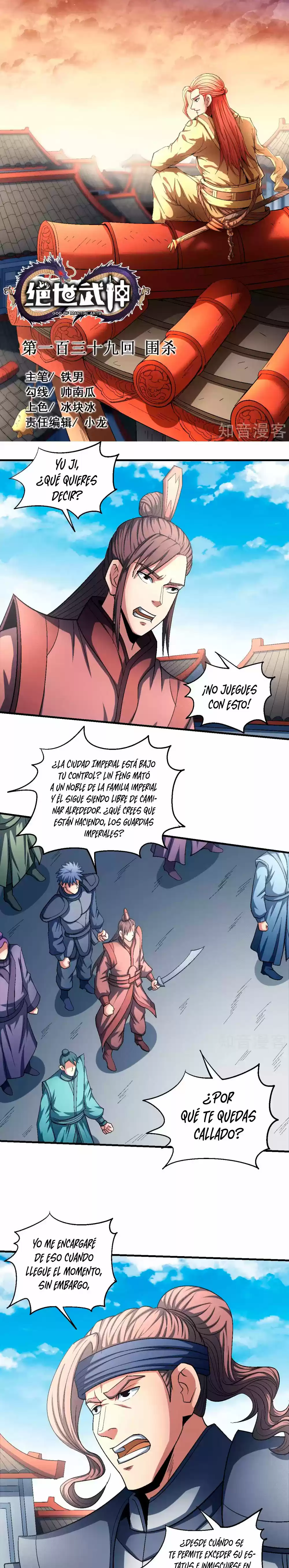 God Of Martial Arts - Capítulo 139 - Página 2 - LectorTMOo