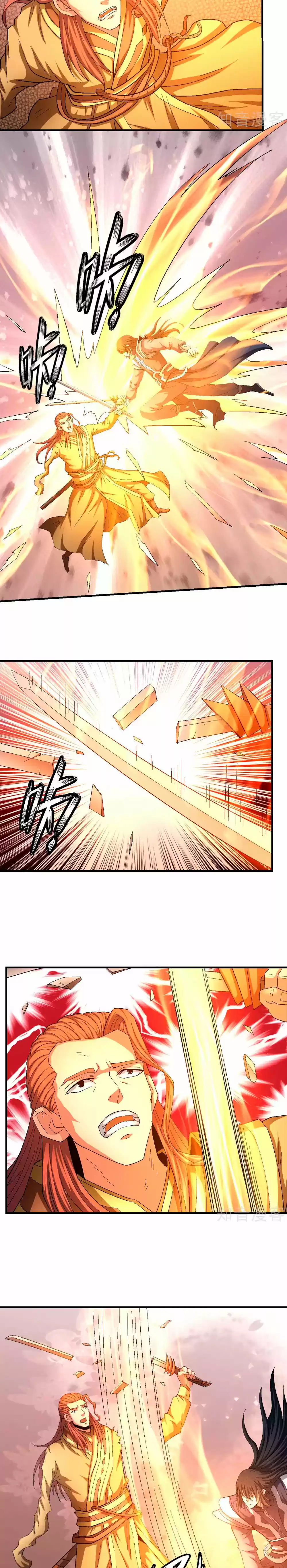 God Of Martial Arts - Capítulo 141.20 - Página 5 - LectorTMOo