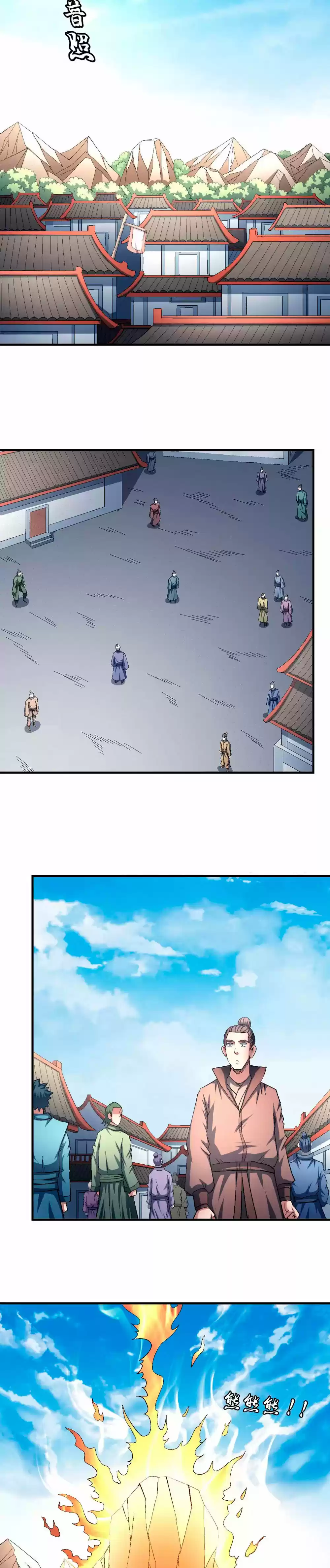 God Of Martial Arts - Capítulo 142 - Página 4 - LectorTMOo