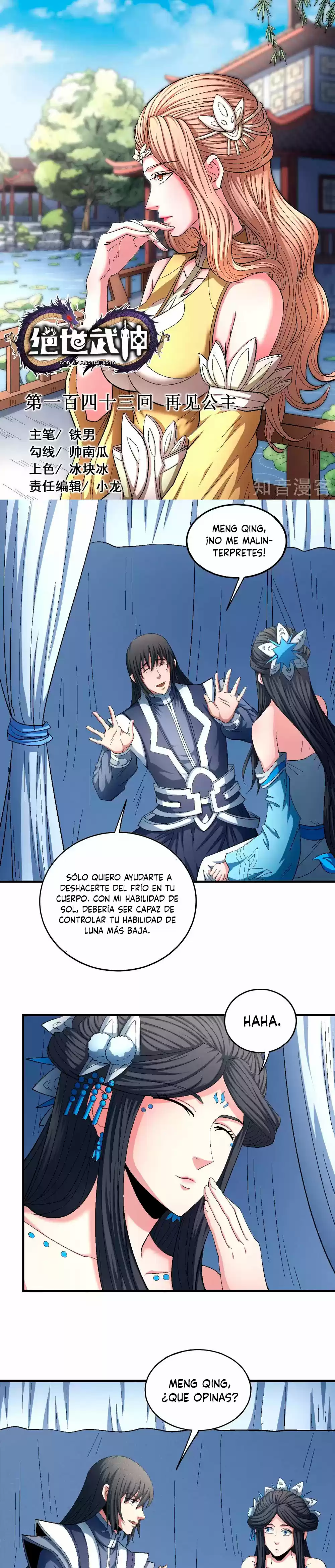God Of Martial Arts - Capítulo 143 - Página 2 - LectorTMOo