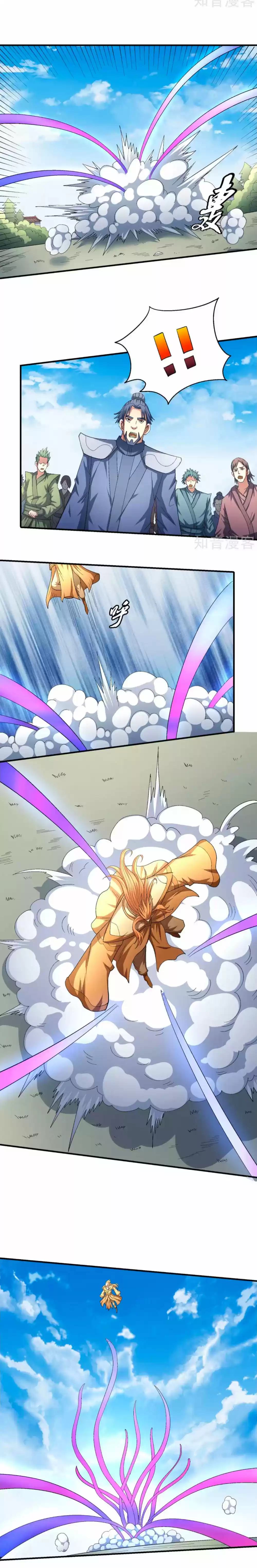 God Of Martial Arts - Capítulo 146.30 - Página 6 - LectorTMOo