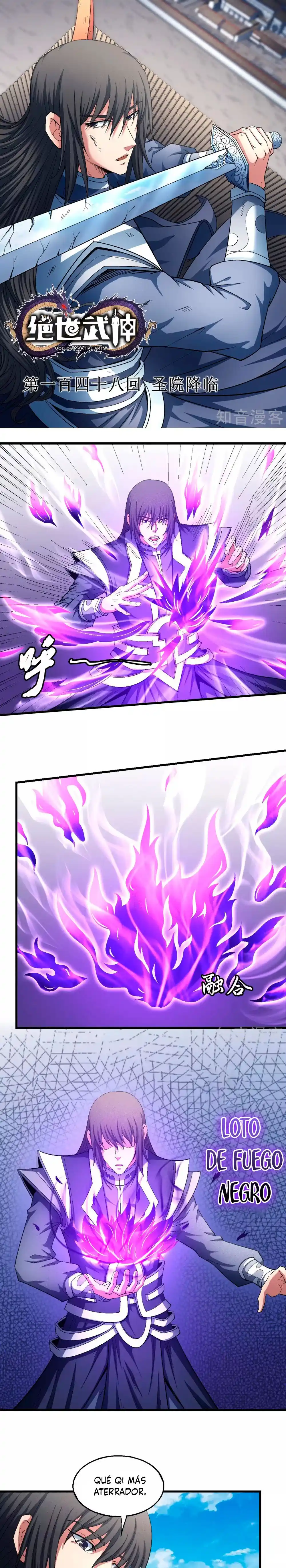 God Of Martial Arts - Capítulo 148.1 - Página 2 - LectorTMOo