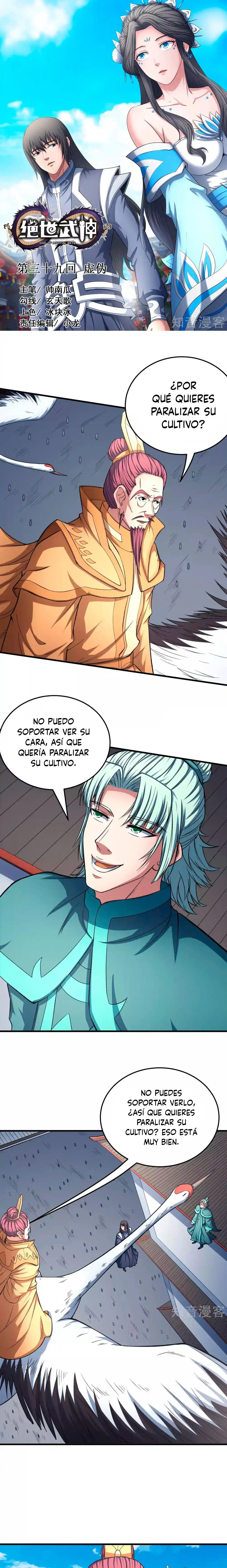God Of Martial Arts - Capítulo 149.1 - Página 2 - LectorTMOo