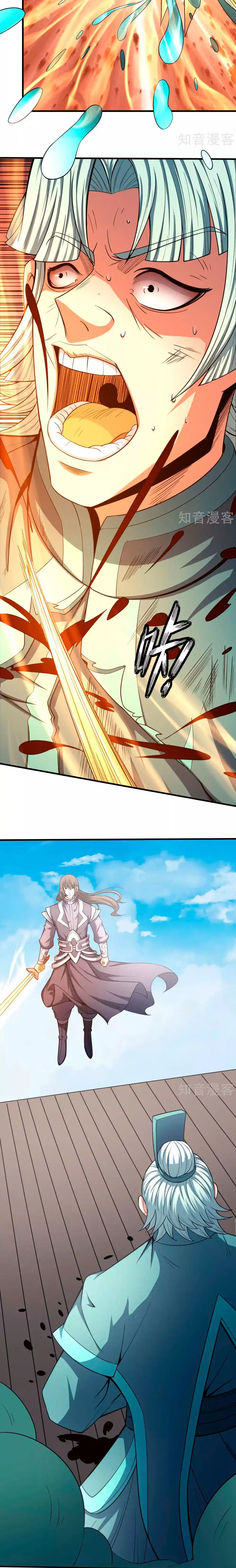 God Of Martial Arts - Capítulo 149.20 - Página 3 - LectorTMOo