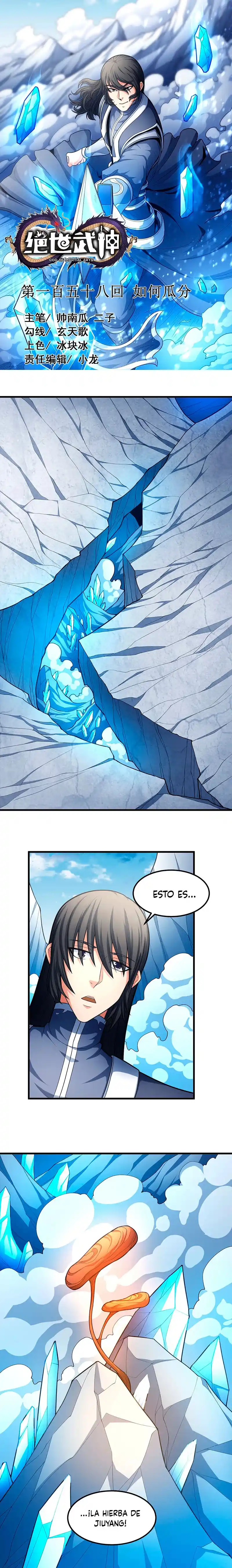 God Of Martial Arts - Capítulo 172 - Página 2 - LectorTMOo
