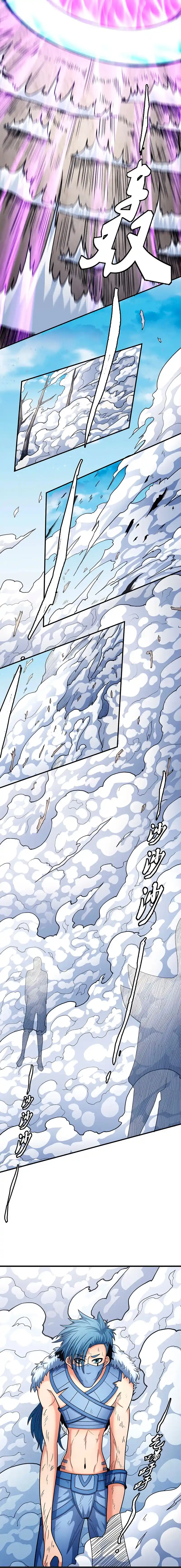 God Of Martial Arts - Capítulo 192 - Página 7 - LectorTMOo