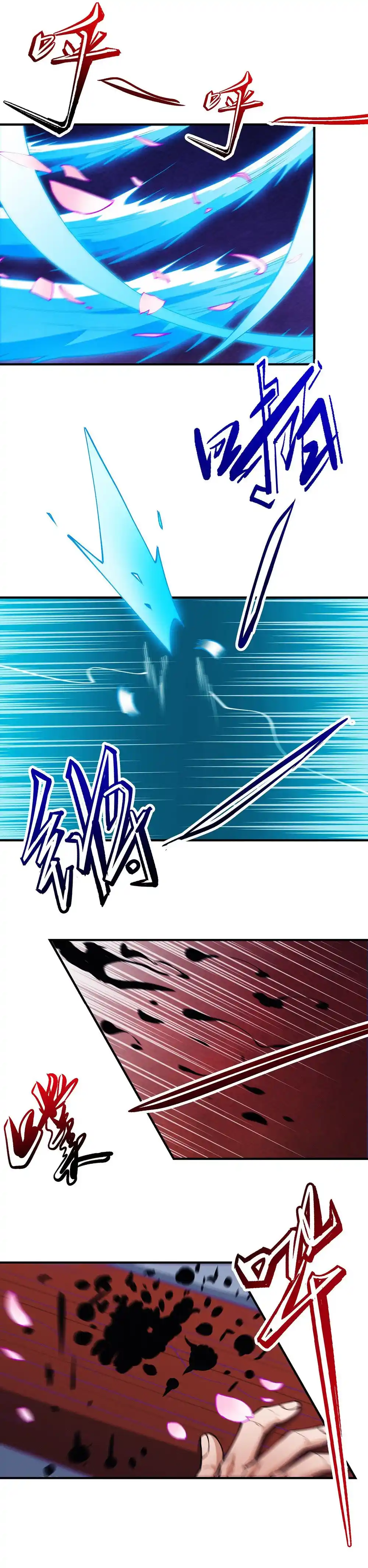 God Of Martial Arts - Capítulo 231 - Página 11 - LectorTMOo