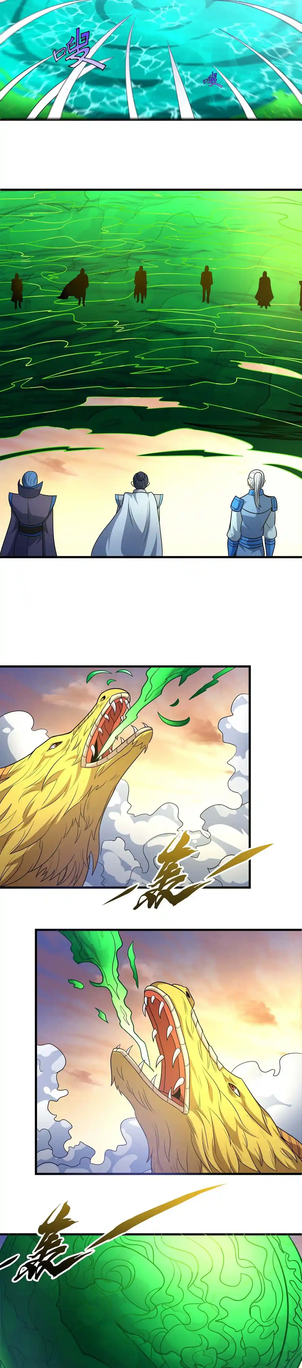 God Of Martial Arts - Capítulo 244 - Página 13 - LectorTMOo